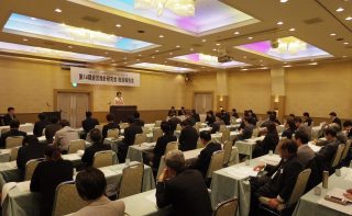 学んだこと会社で実践　第１４期札幌支部経営指針研究会